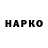 ЭКСТАЗИ VHQ KUBA ZAHRETDINOV