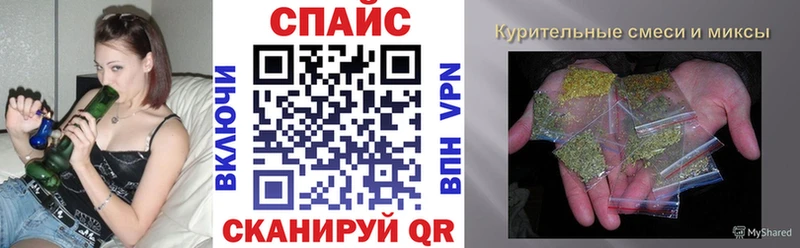 блэк спрут сайт  Лянтор  БУТИРАТ оксана  купить  цена 