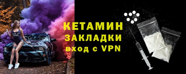 амф Верхнеуральск