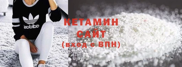 прущая мука Верхний Тагил