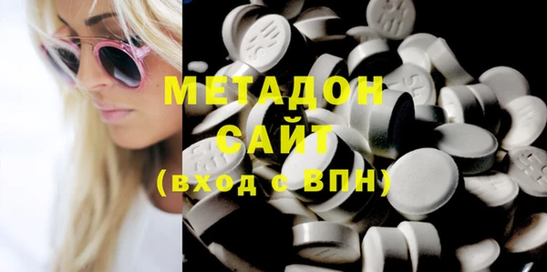 прущая мука Верхний Тагил