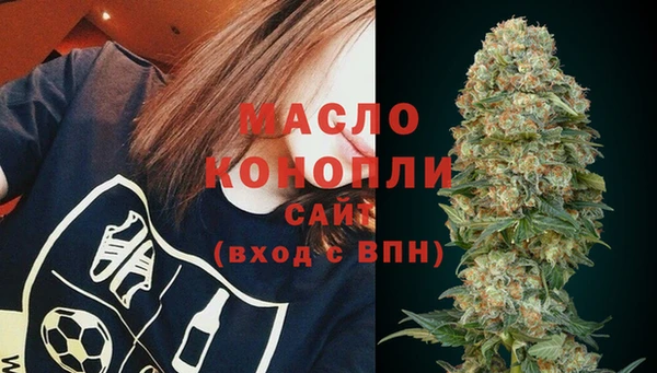 бошки Верея