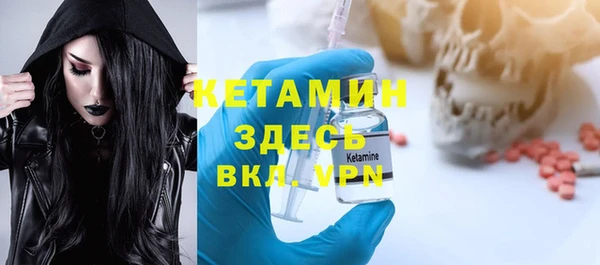 прущая мука Верхний Тагил