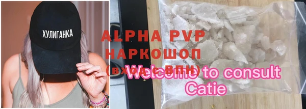 круглые Сафоново