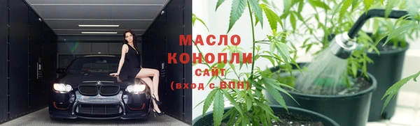 амф Верхнеуральск