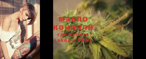 бошки Верея