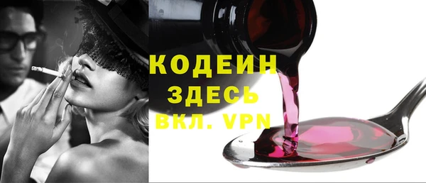 прущая мука Верхний Тагил