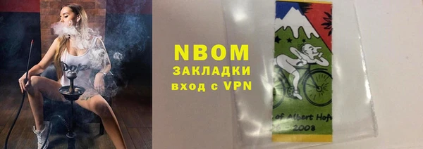 прущая мука Верхний Тагил