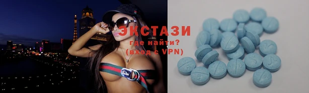 бошки Верея
