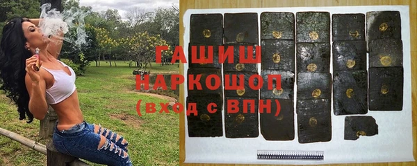 прущая мука Верхний Тагил