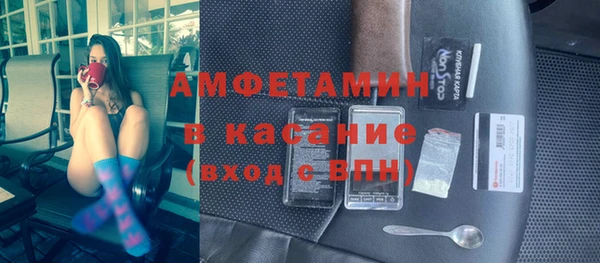прущая мука Верхний Тагил