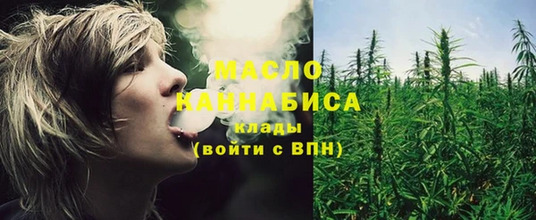 прущая мука Верхний Тагил