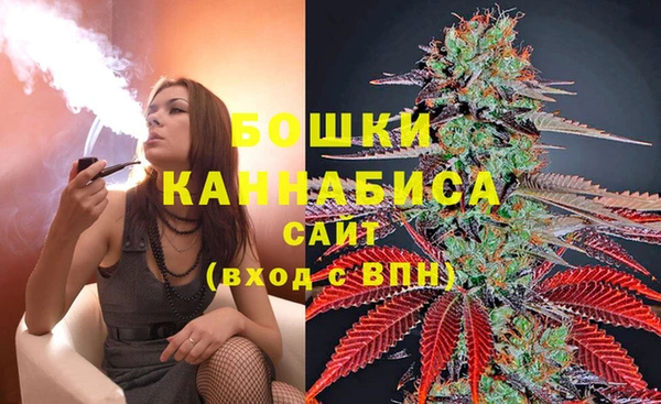 амф Верхнеуральск