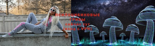 амф Верхнеуральск