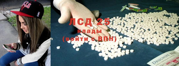 a pvp Саяногорск