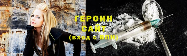 прущая мука Верхний Тагил