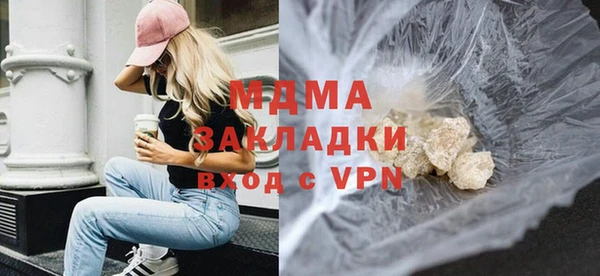 прущая мука Верхний Тагил