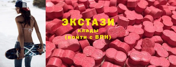 бошки Верея