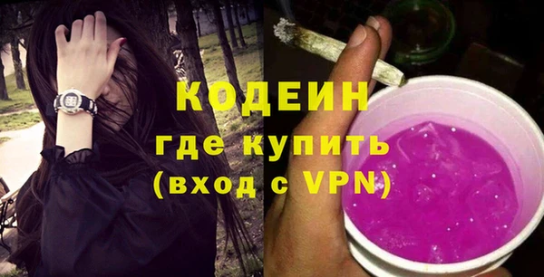 бошки Верея