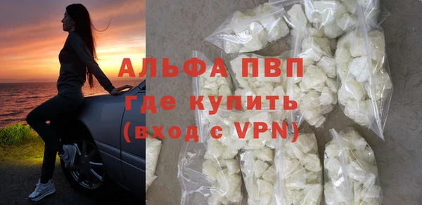 амф Верхнеуральск