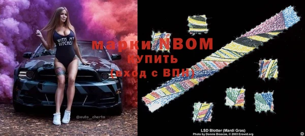 амф Верхнеуральск