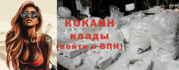 амф Верхнеуральск