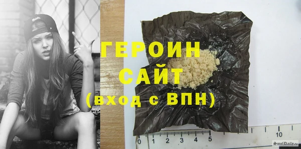 прущая мука Верхний Тагил