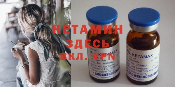 амф Верхнеуральск